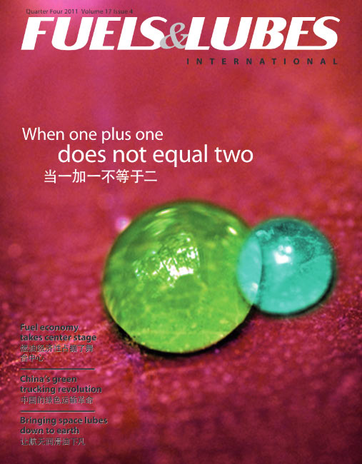 Quarter Four 2011, Volume 17, Issue 4