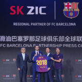 SK Lubricants to sponsor FC Barcelona to boost awareness of finished lubricants brand