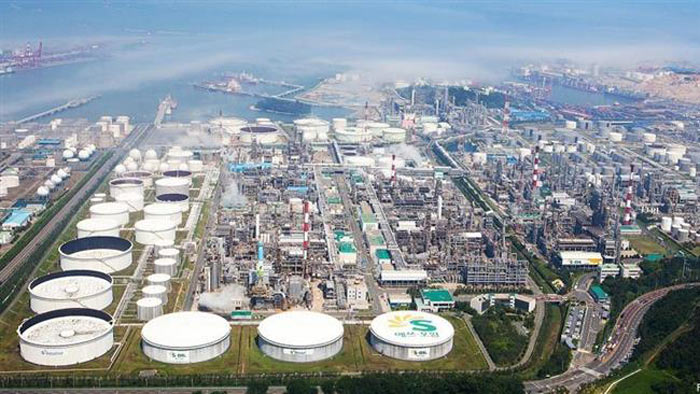 SK Innovation subsidiary SK Trading International to expand low-sulfur fuel production