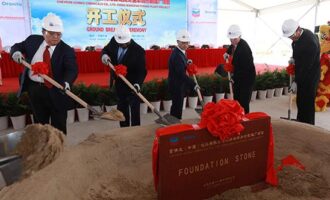 Chevron Oronite hosts groundbreaking ceremony at additive manufacturing plant in Ningbo, China