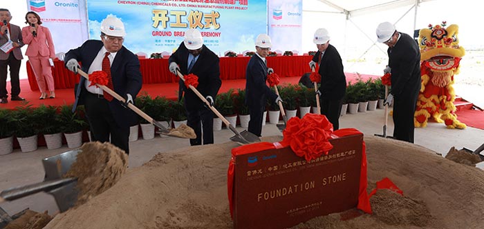 Chevron Oronite hosts groundbreaking ceremony at additive manufacturing plant in Ningbo, China