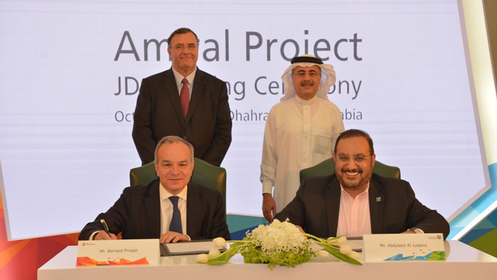 Saudi Aramco and Total launch engineering studies to build a giant petrochemical complex in Jubail