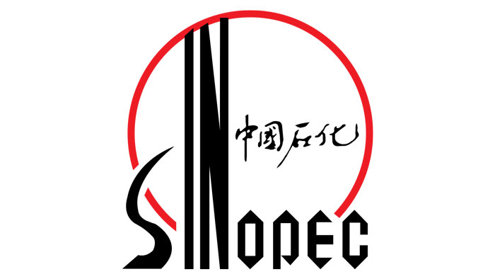 Sinopec Corp. to start producing China VI-compliant fuels starting January 2019