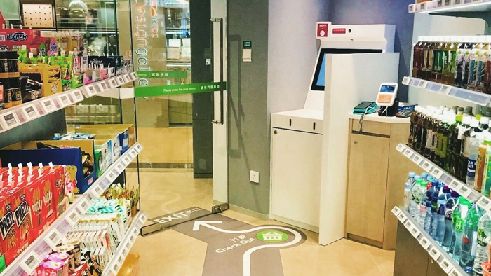 Sinopec opens first unmanned Easy Joy convenience store in Hong Kong