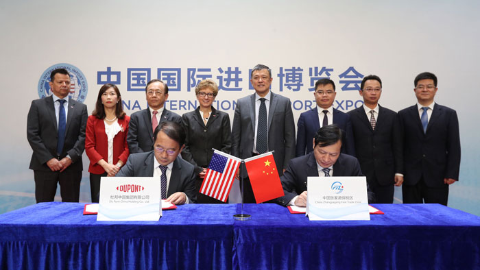 DuPont to build new specialty materials manufacturing plant in East China