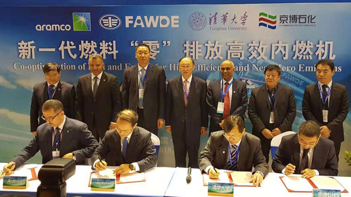 Saudi Aramco and Chinese partners pursue research program to optimize fuel and engine technologies