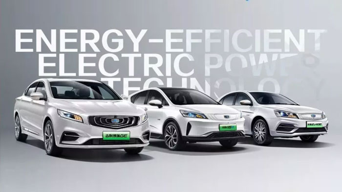 Geely Auto and Contemporary Amperex Technology form joint venture for new energy vehicle batteries