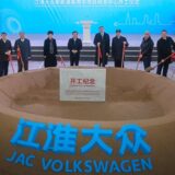 JAC Volkswagen holds groundbreaking ceremony of new R&D centre in China to boost EVs
