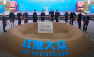 JAC Volkswagen holds groundbreaking ceremony of new R&D centre in China to boost EVs