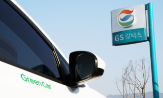 South Korea's GS Caltex announces investment in car-sharing company Green Car