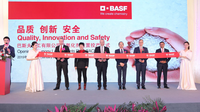 BASF opens first phase of new antioxidants manufacturing plant in Shanghai