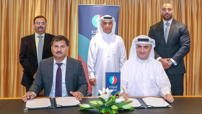 ENOC to jointly develop IMO 2020-compliant cylinder oil with India's IOC
