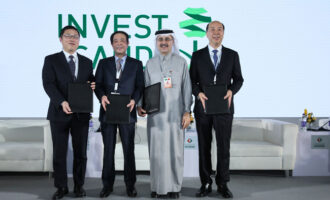 Saudi Aramco signs agreements to acquire stake in Zhejiang Integrated Refining & Petrochemical Complex