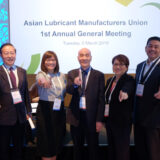 Inaugural ALMU Annual General Meeting Completed in Singapore