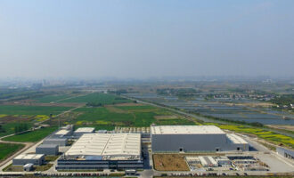 FUCHS opens new lube blending plant in Suzhou, China
