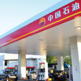 China suspends nationwide E10 ethanol mandate