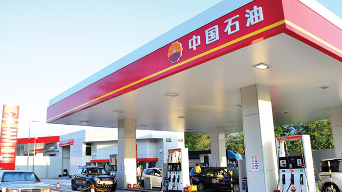 PetroChina opens its first fuel retail outlet in Myanmar