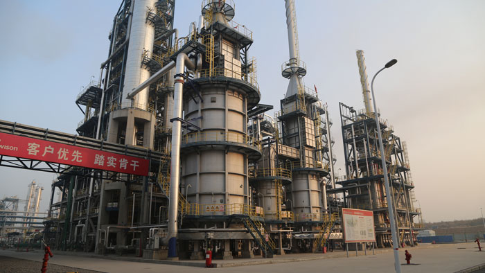World's first CTL base oil plant starts production in Shanxi Province, China