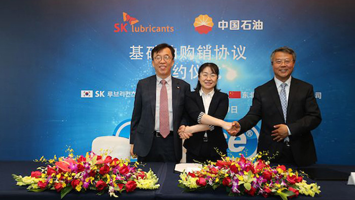 SK Lubricants to strengthen partnership with PetroChina, with latest base oil deal