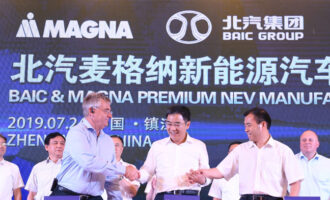 Magna signs its first complete vehicle manufacturing joint venture in China 
