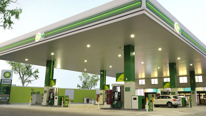 REPL supports BP's global retail site transformation programme