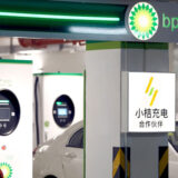 BP and DiDi join forces to build electric vehicle charging network in China