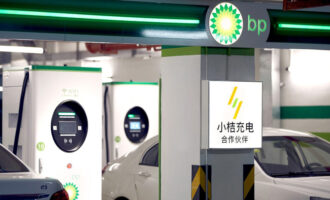 BP and DiDi join forces to build electric vehicle charging network in China” is locked BP and DiDi join forces to build electric vehicle charging network in China