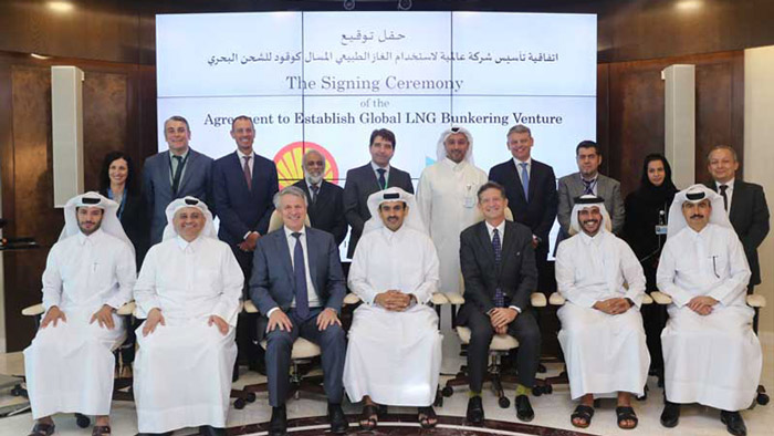 Qatar Petroleum and Shell sign agreement to establish global LNG bunkering venture