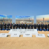 BASF commences its smart Verbund project in Zhanjiang, China