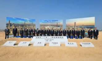 BASF commences its smart Verbund project in Zhanjiang, China
