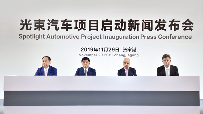 BMW Group to build future MINI E vehicles in China with Great Wall Motor