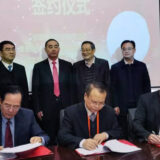 Clariant signs license agreement on sunliquid® cellulosic ethanol technology in China