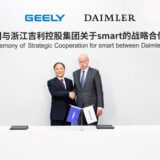 Mercedes-Benz and Geely to build Smart-branded electric cars in Xian