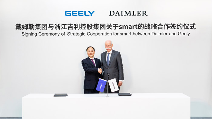 Mercedes-Benz and Geely to build Smart-branded electric cars in Xian