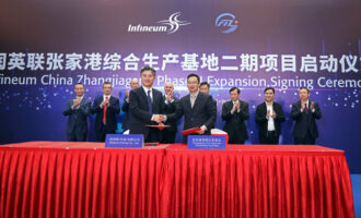 Infineum signs LOI to start Phase II of Zhangjiagang additives plant