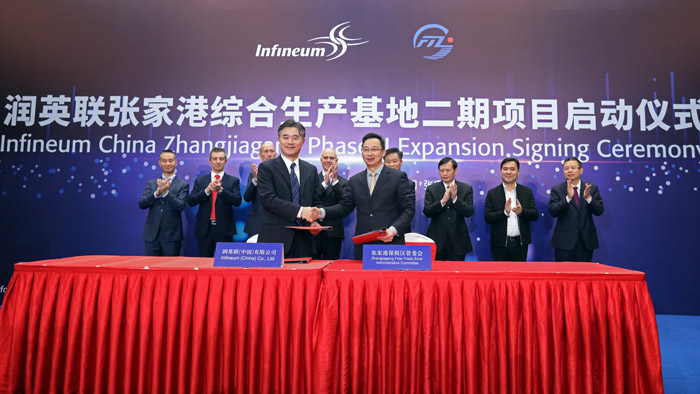 Infineum signs LOI to start Phase II of Zhangjiagang additives plant