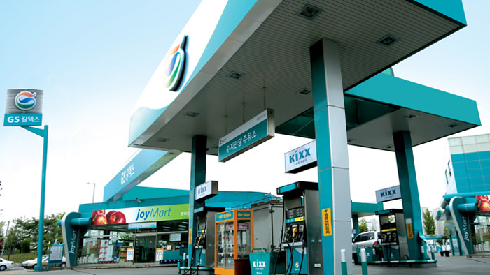 GS Caltex to collaborate with Naver Corp. in its digital transformation
