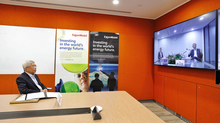 ExxonMobil holds virtual foundation laying ceremony at Jurong Island complex in Singapore