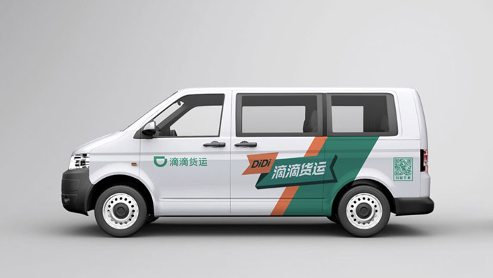DiDi China targets new market segments with new mobility, logistics services