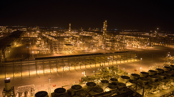 Saudi Aramco to reorganise downstream business