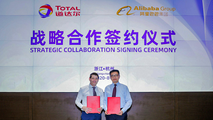 Total (China) collaborates with Alibaba for digital initiative in China