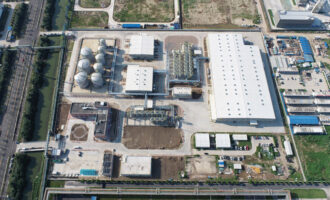 Fluor completes new Valvoline lube blending plant in China early