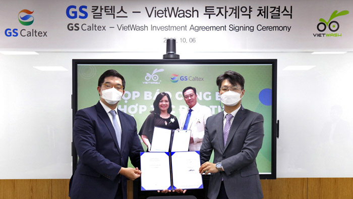 South Korea's GS Caltex acquires stake in Vietnam car wash start-up