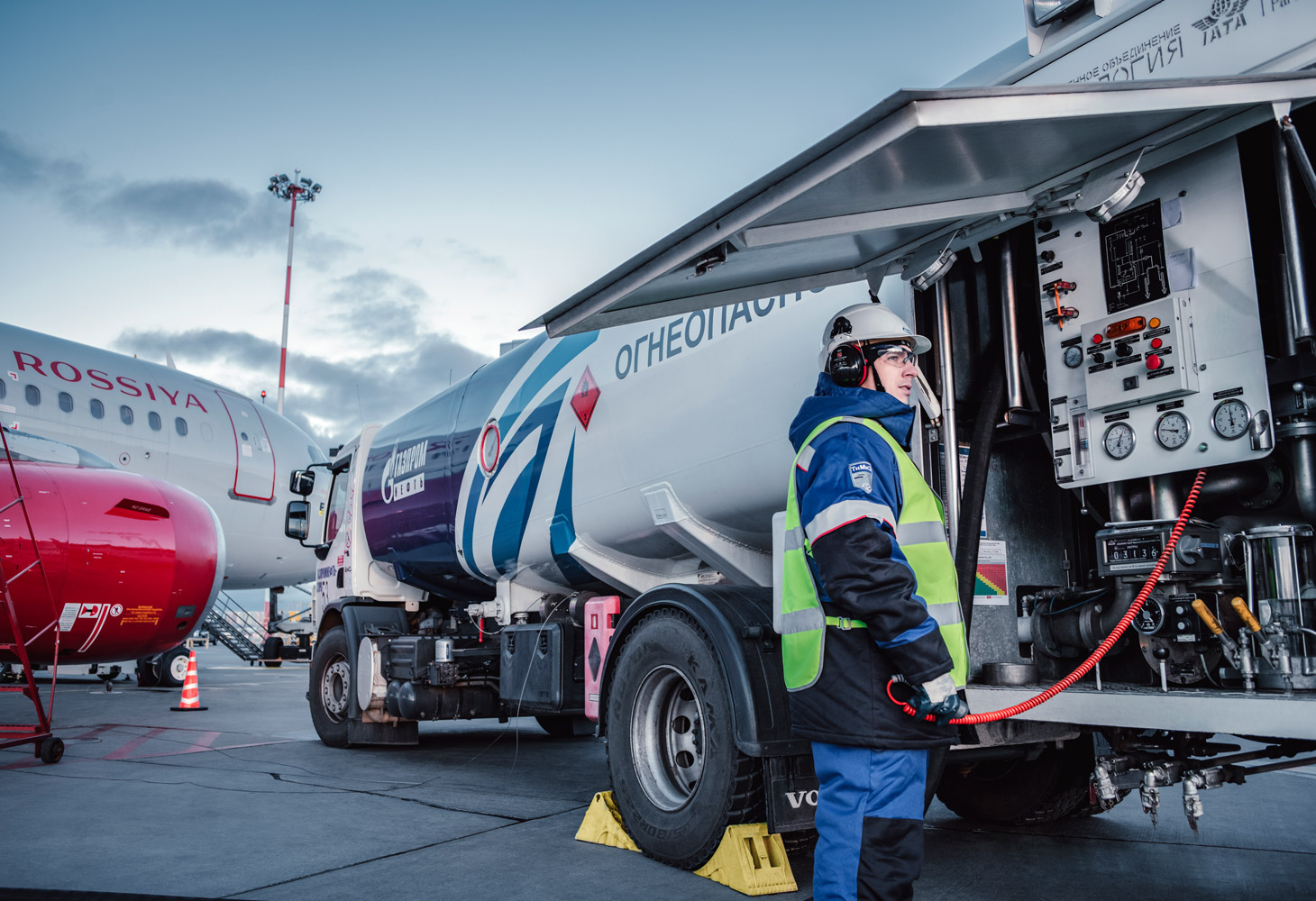 Gazprom Neft deploys innovative microbial-contamination testing system