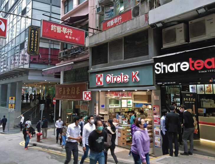 Couche-tard enters Asia with acquisition of Hong Kong C-store network