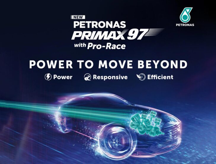 PETRONAS Dagangan launches new 97 octane petrol in Malaysia