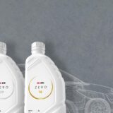 SK Lubricants announces plan to expand use of eco-friendly packaging