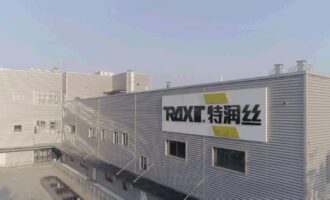 TRAXIT commissions new lubricant manufacturing plant in China