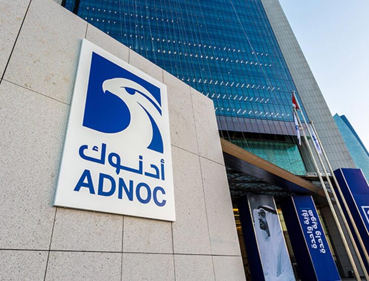 PETRONAS partners with ADNOC, Masdar across energy value chain