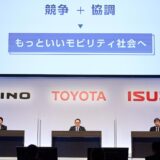Toyota, Isuzu, Hino form commercial vehicle partnership